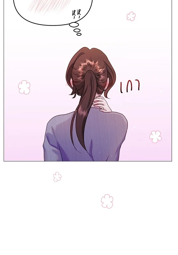 หน้า 88