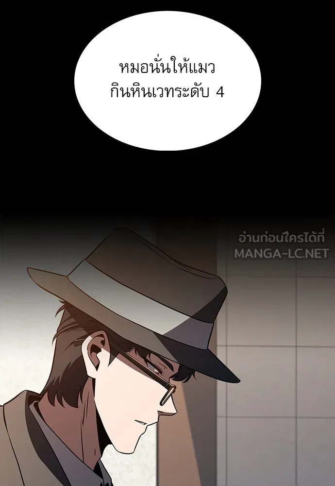 หน้า 132