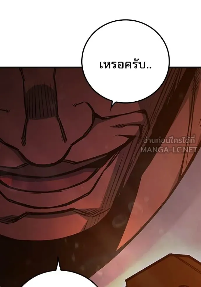 หน้า 222