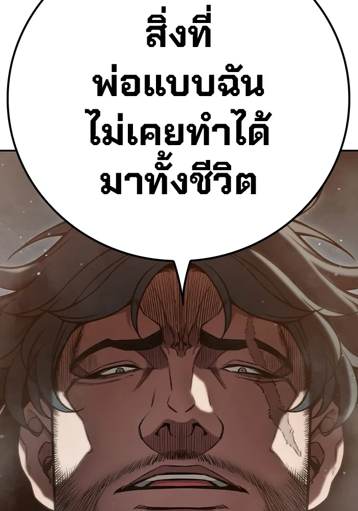 หน้า 295