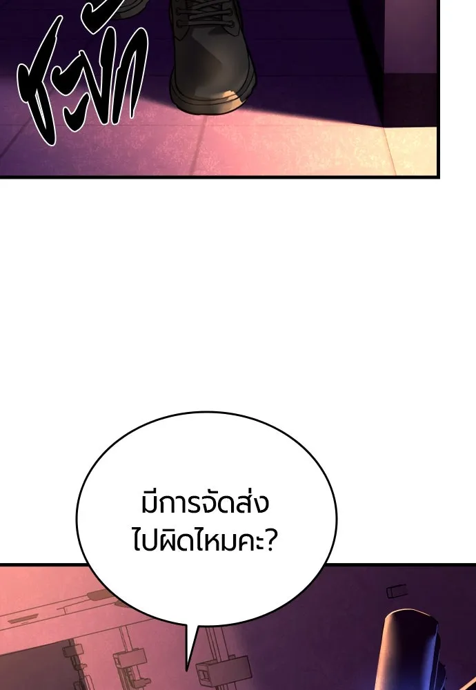 หน้า 127