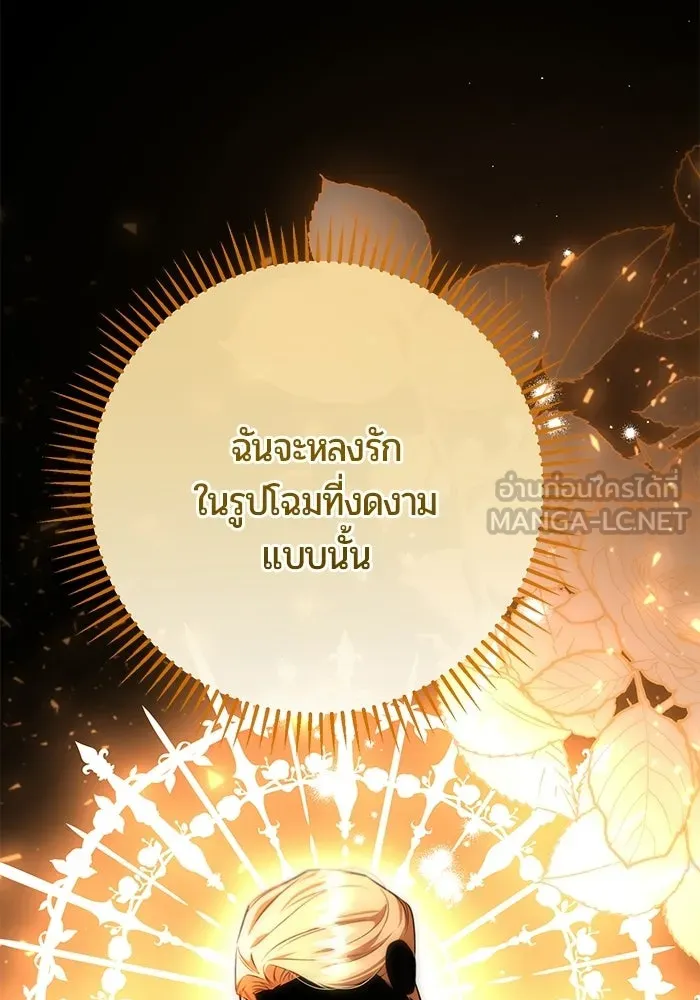 หน้า 93