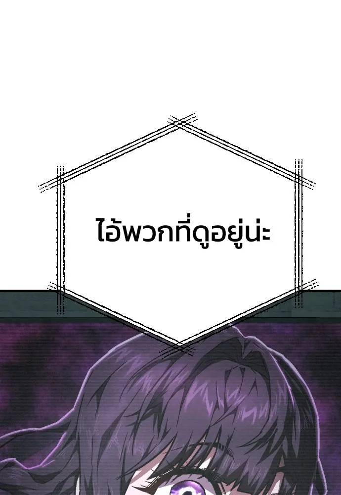 หน้า 127