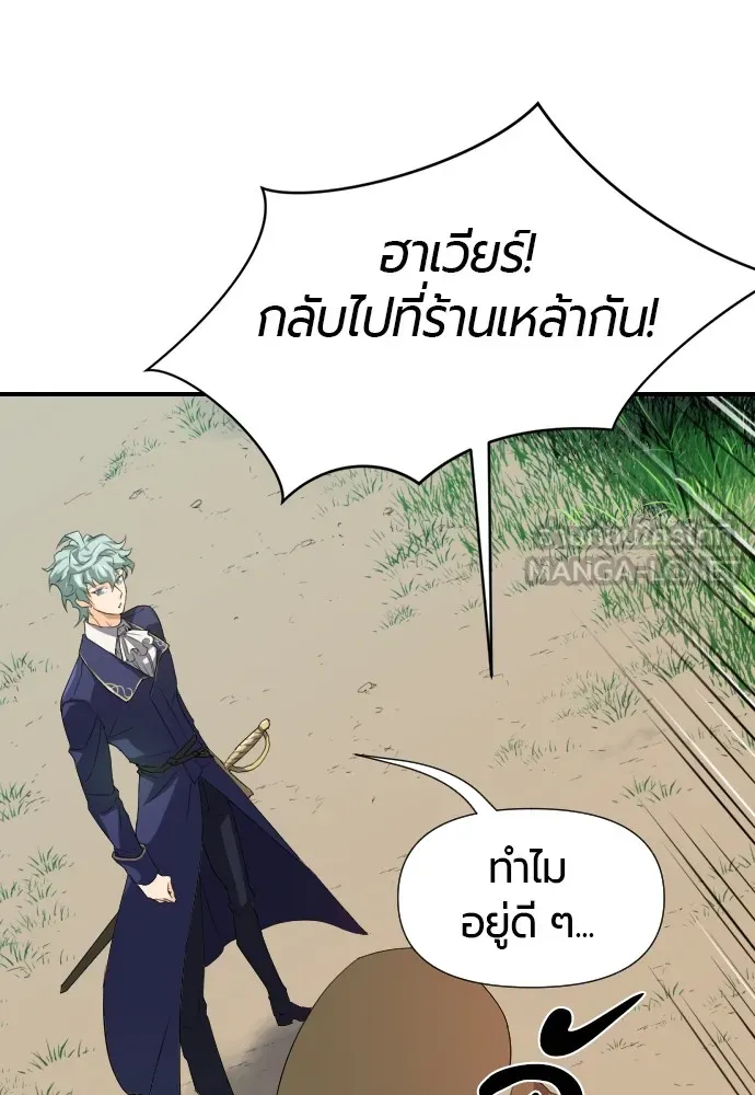 หน้า 162