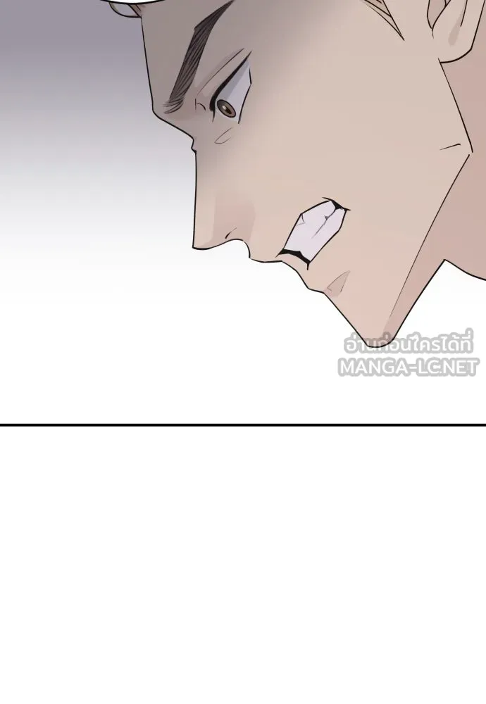 หน้า 108