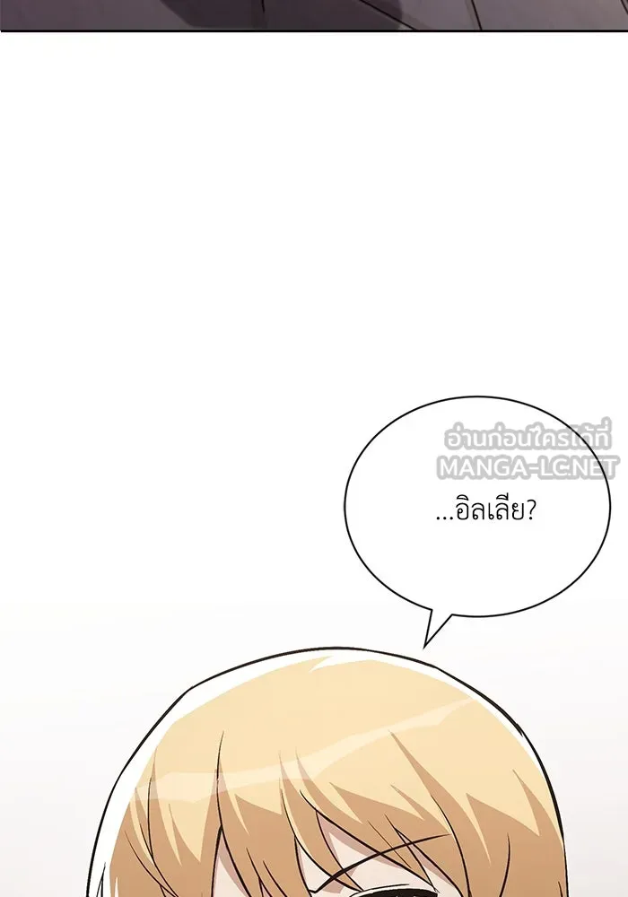 หน้า 156