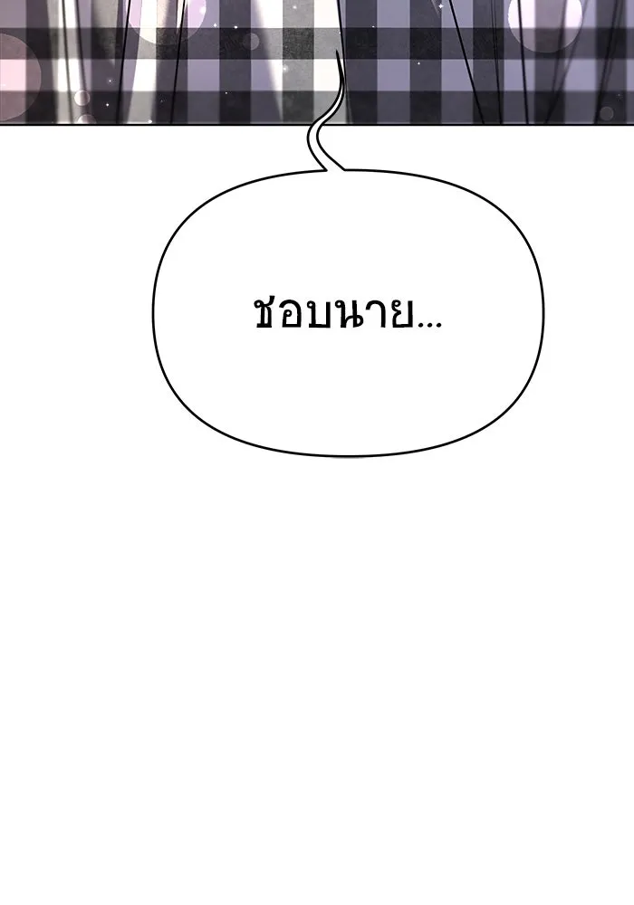 หน้า 185