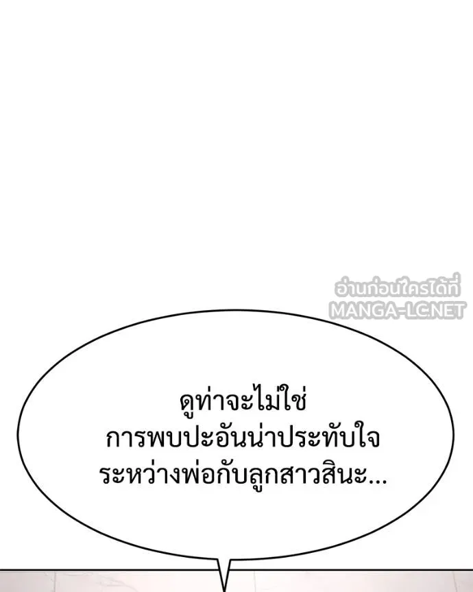 หน้า 128