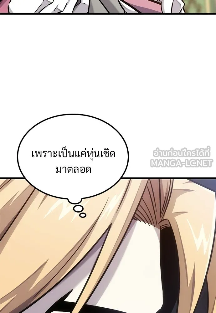 หน้า 108