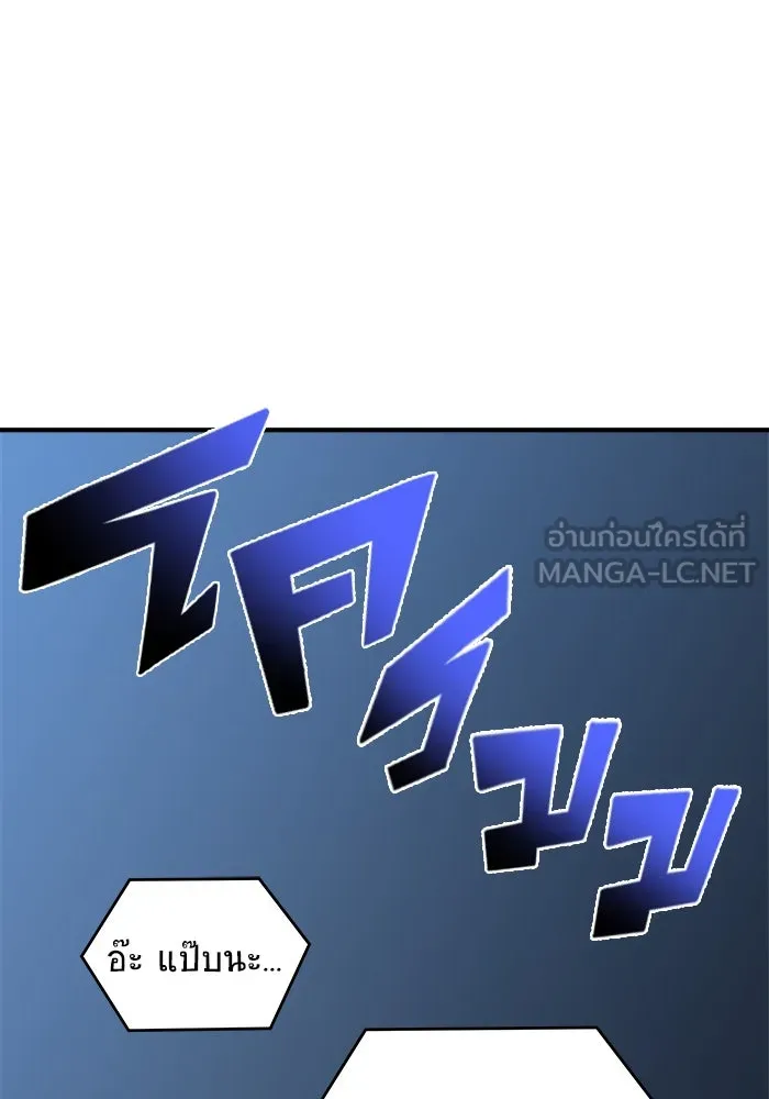 หน้า 114