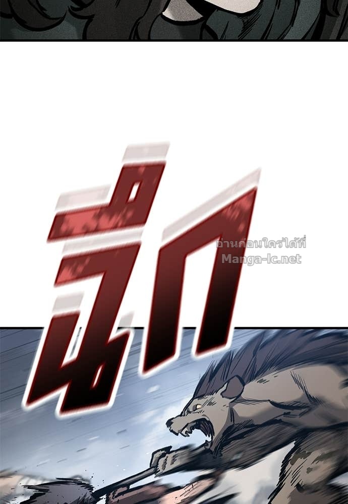 หน้า 123