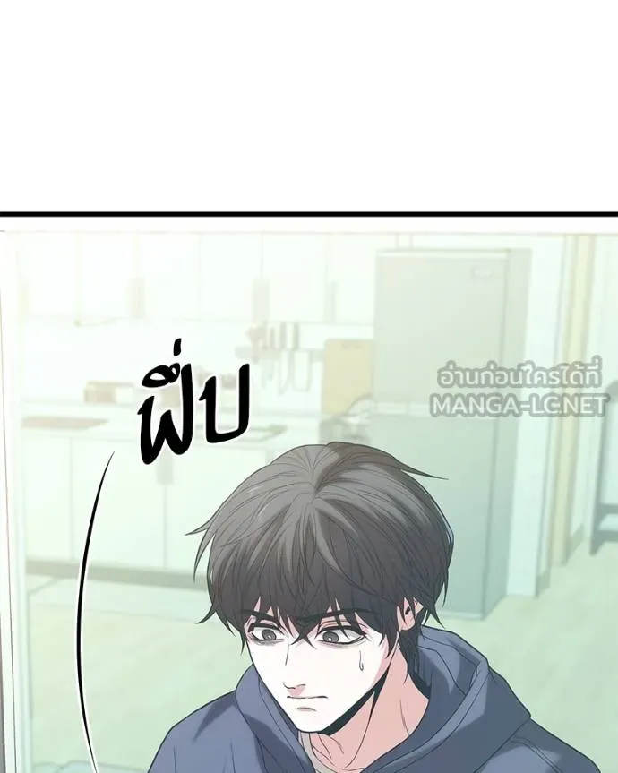 หน้า 94
