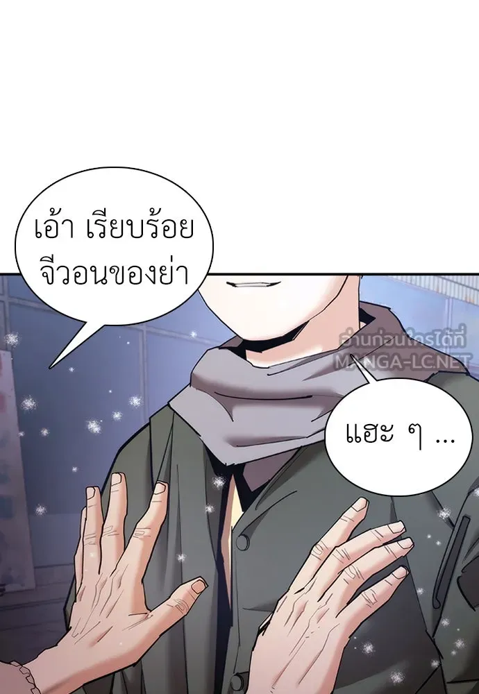 หน้า 126