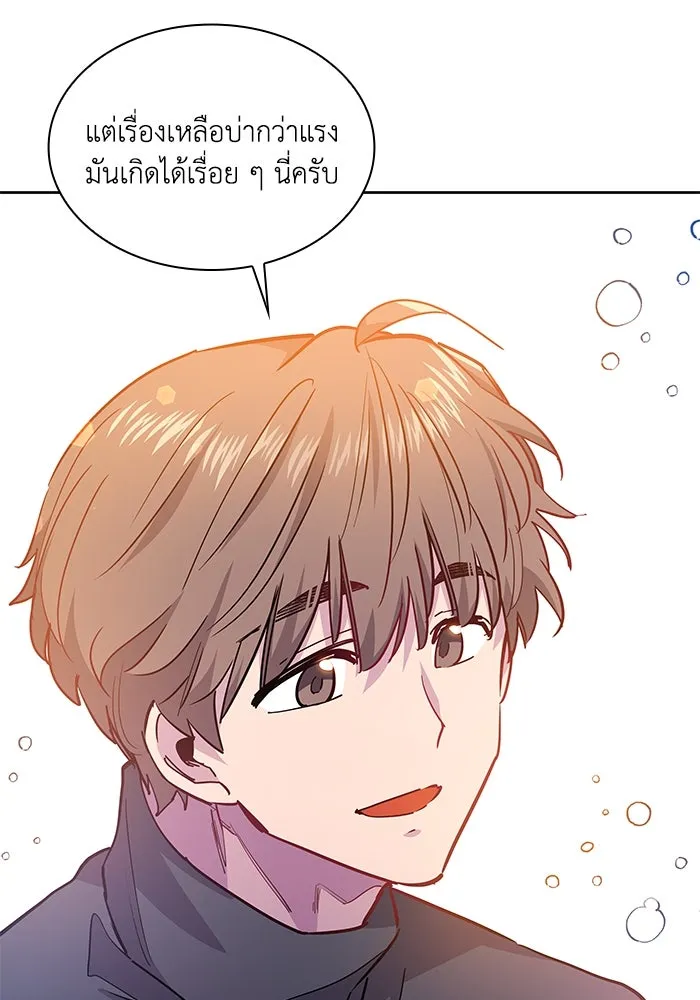 หน้า 94