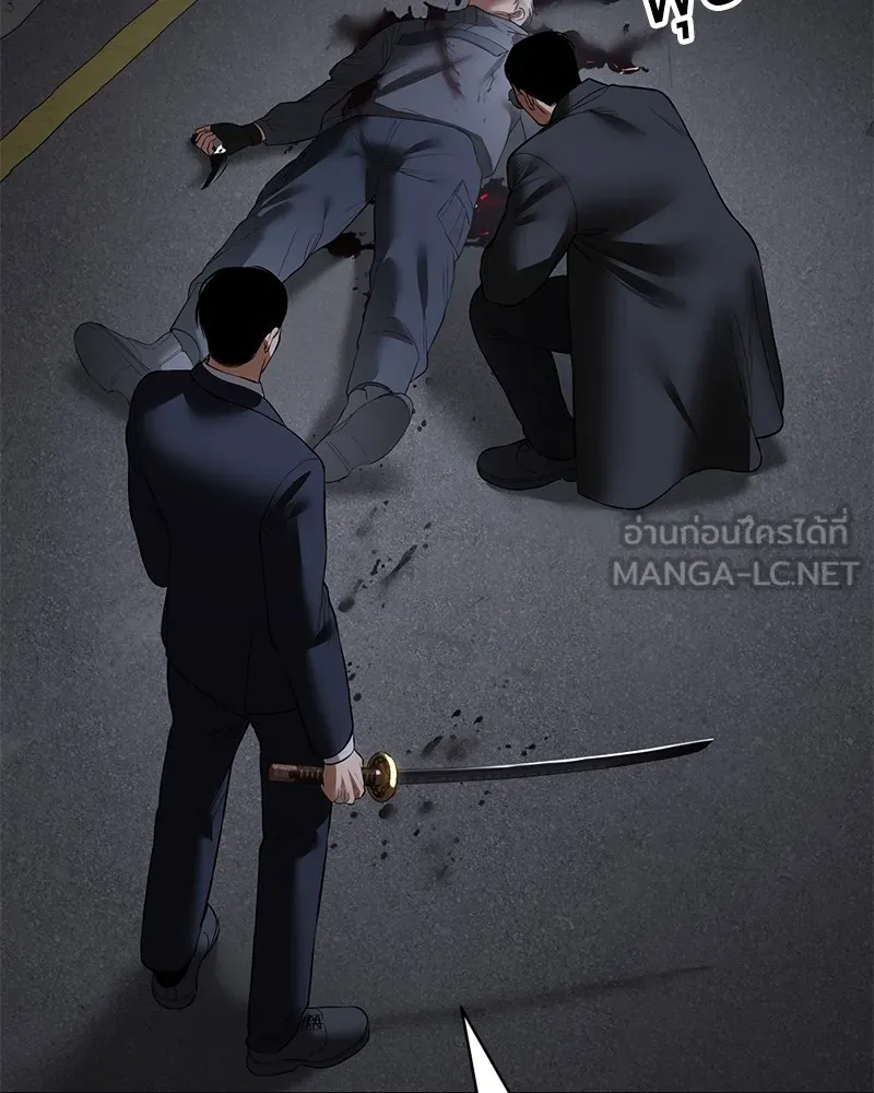 หน้า 72