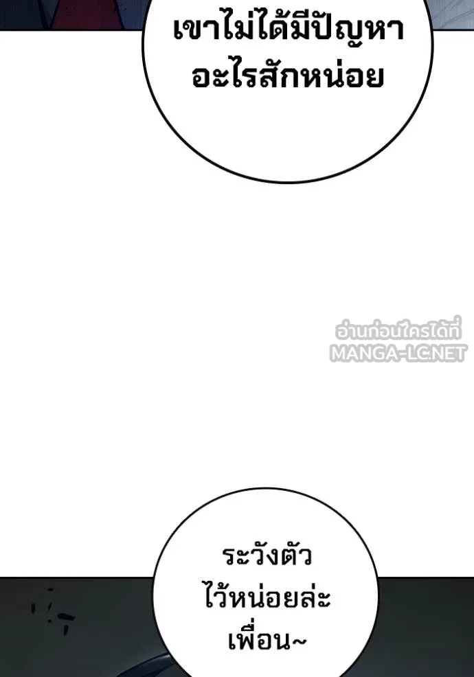 หน้า 218
