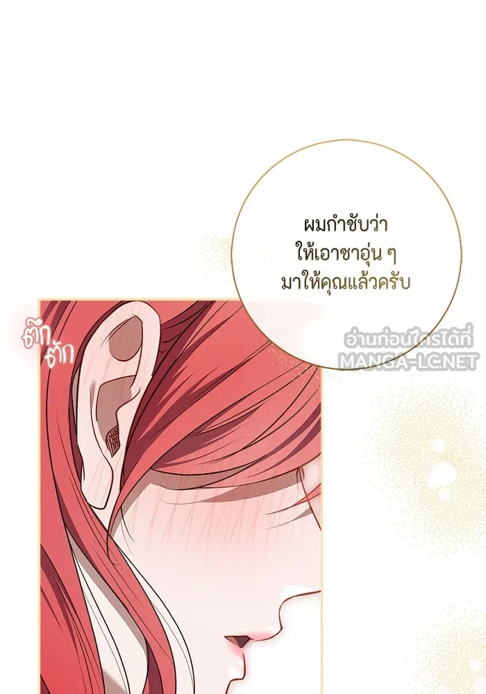 หน้า 96