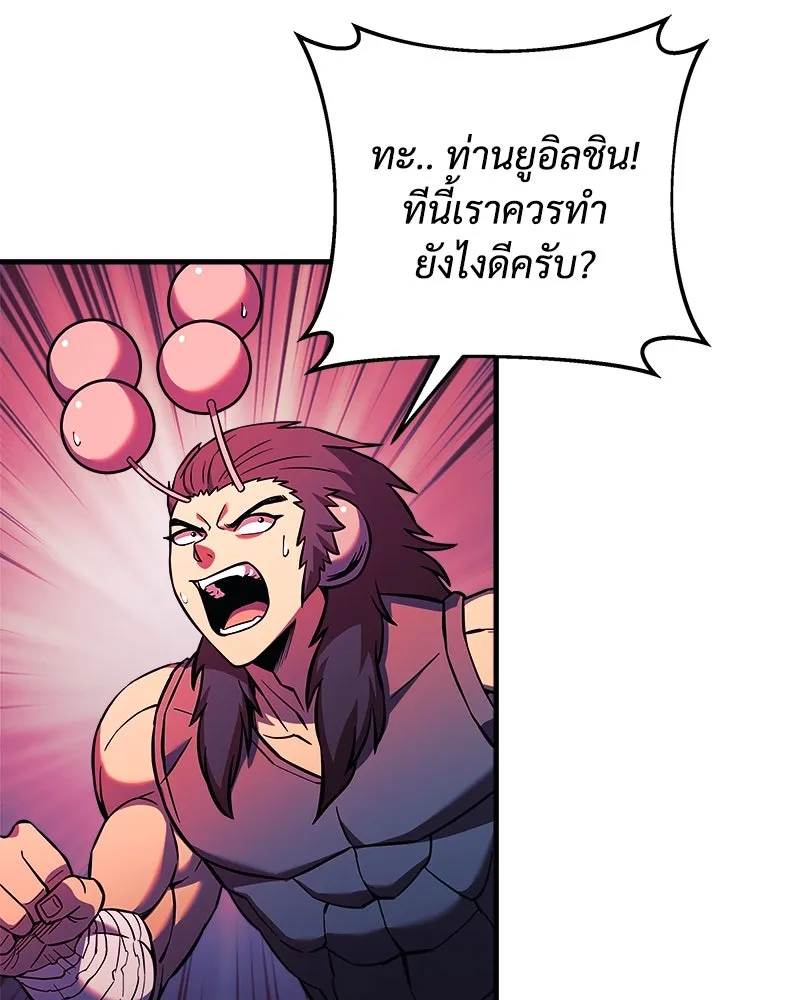 หน้า 127