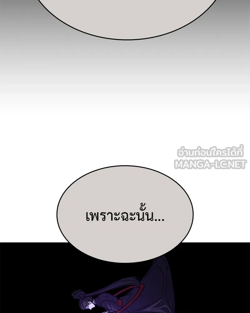 หน้า 219