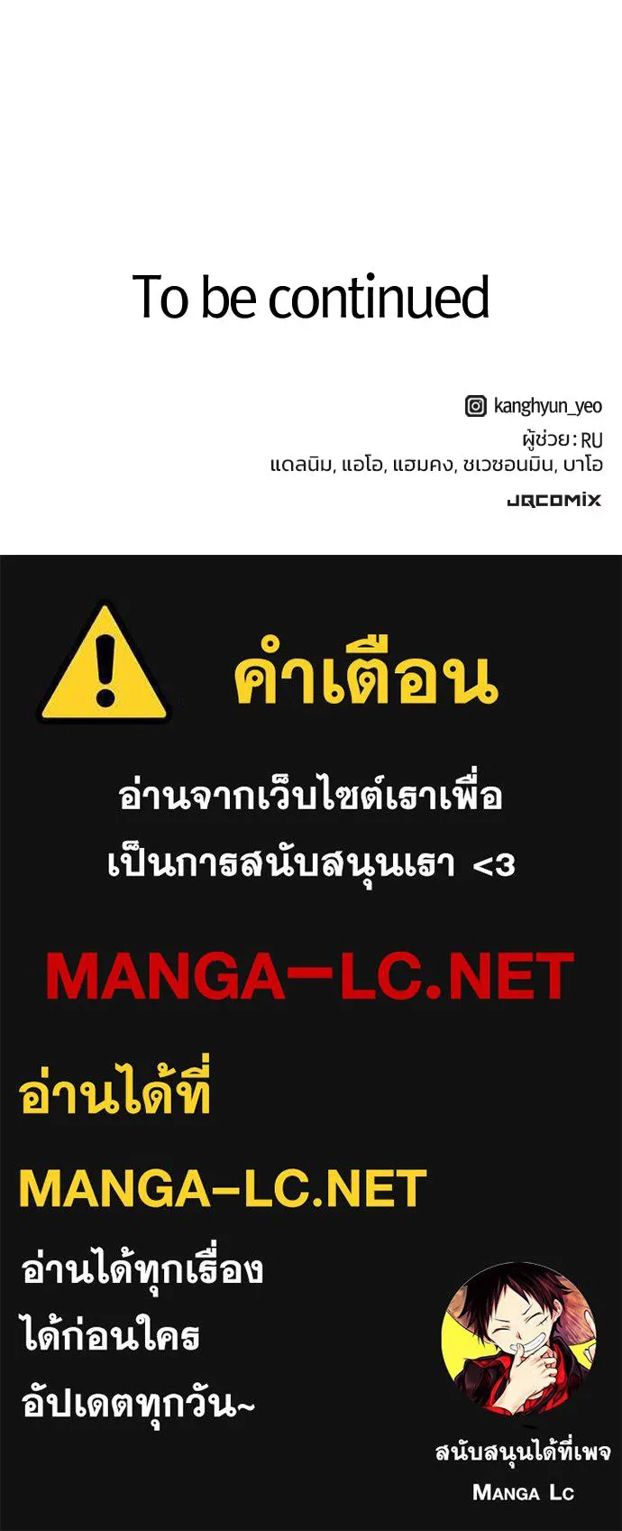 หน้า 133