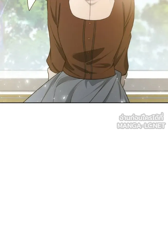 หน้า 111