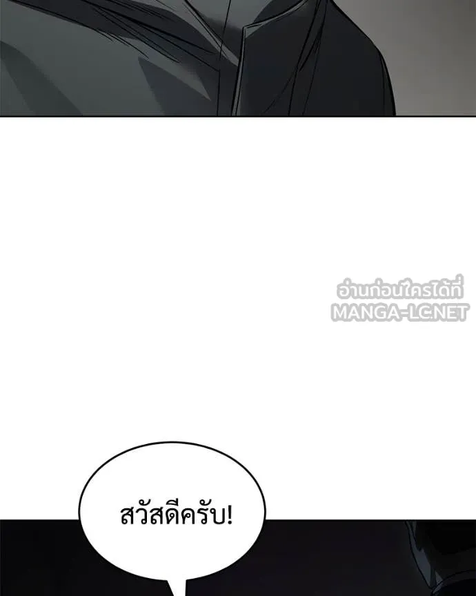 หน้า 184