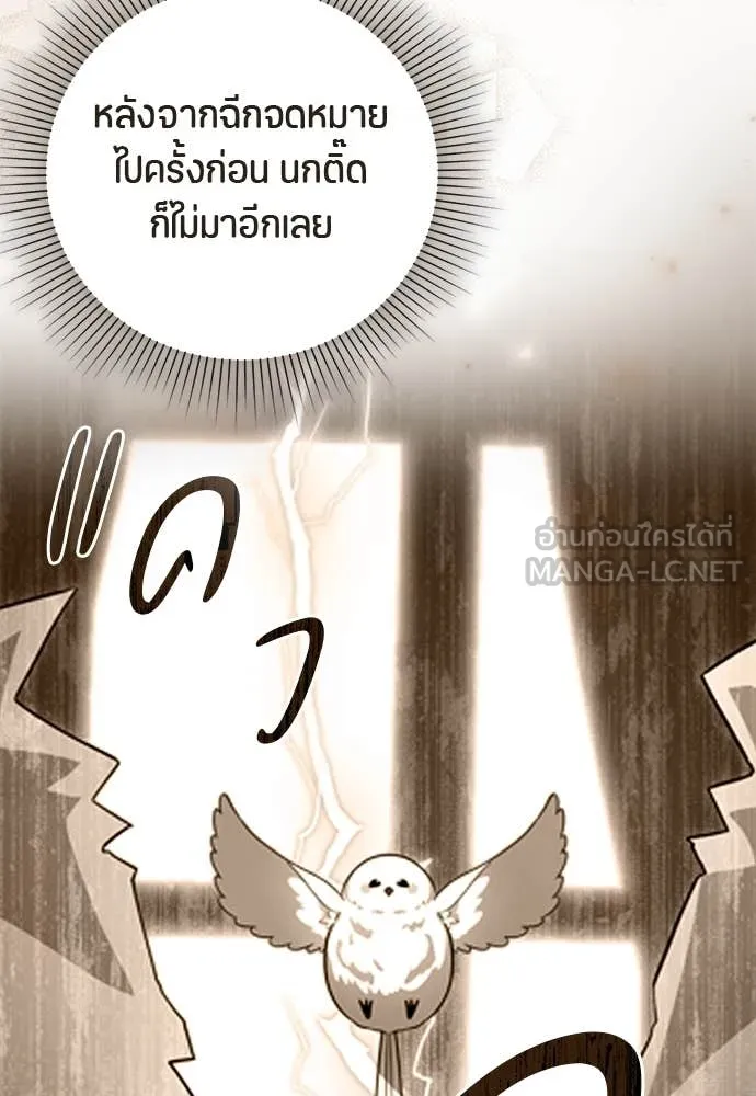 หน้า 91