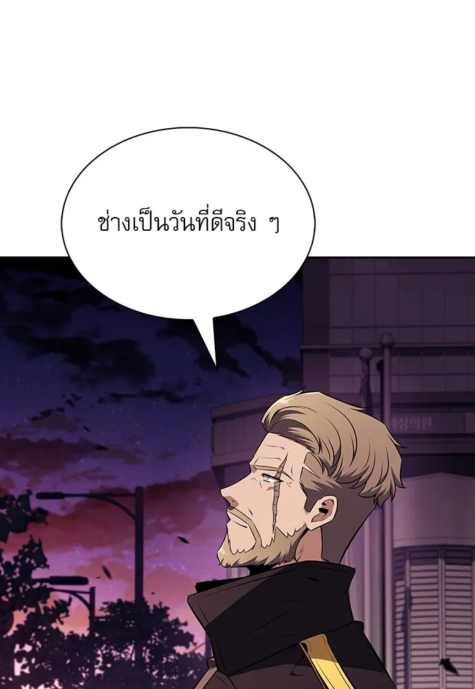 หน้า 98