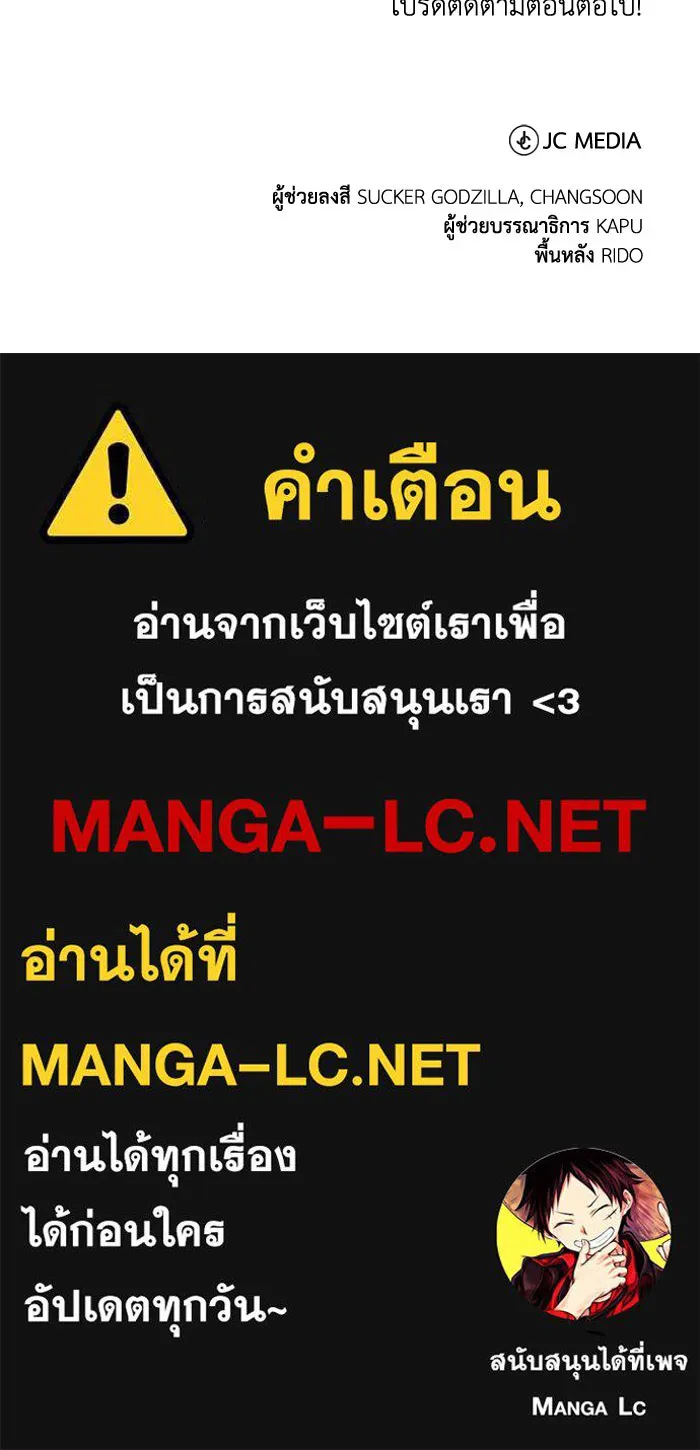 หน้า 128
