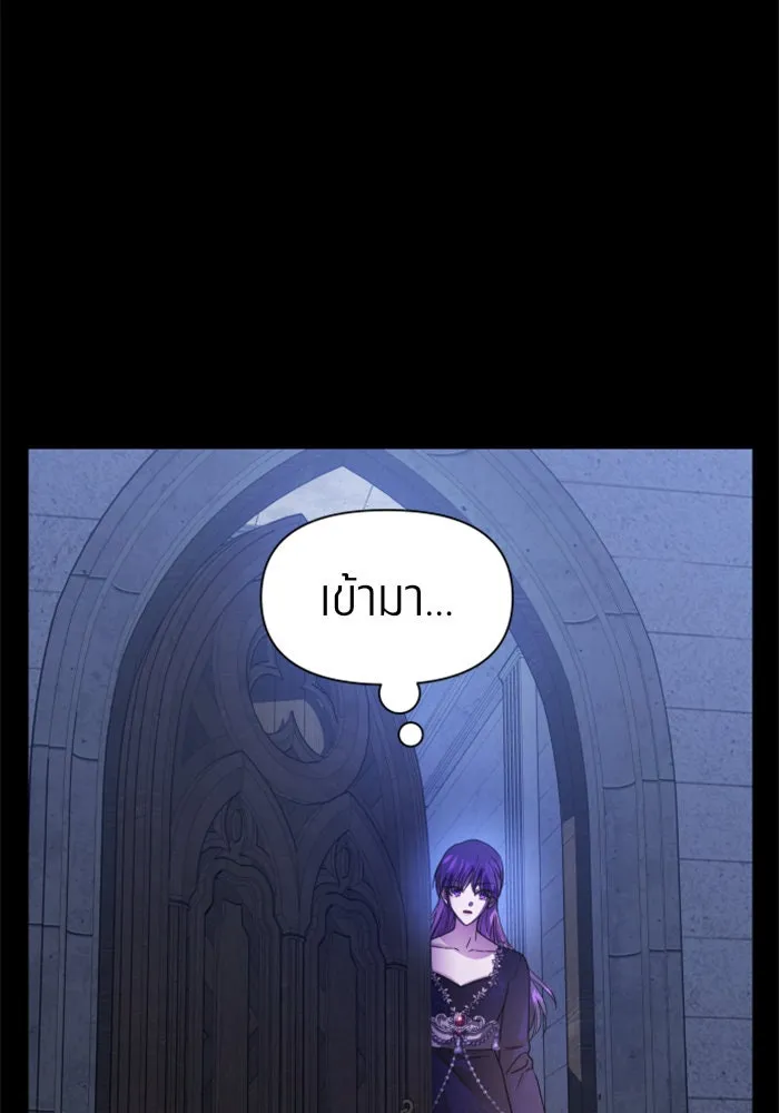หน้า 116
