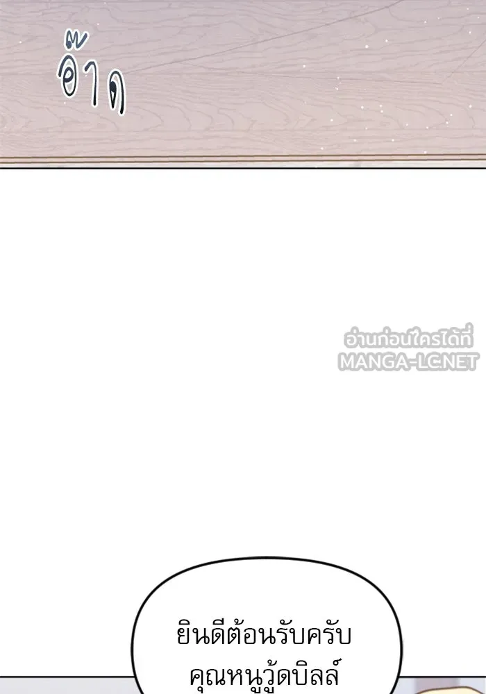 หน้า 120