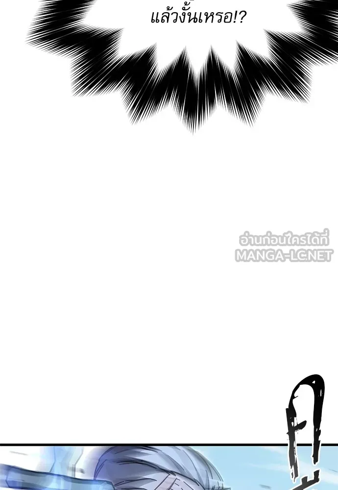 หน้า 141