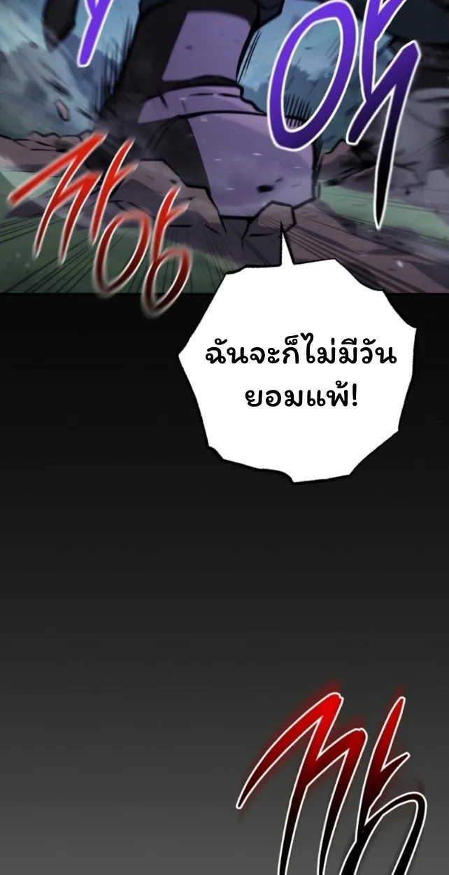 หน้า 93
