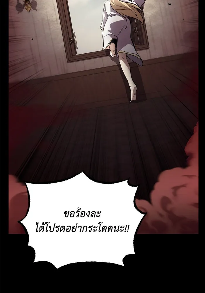 หน้า 118