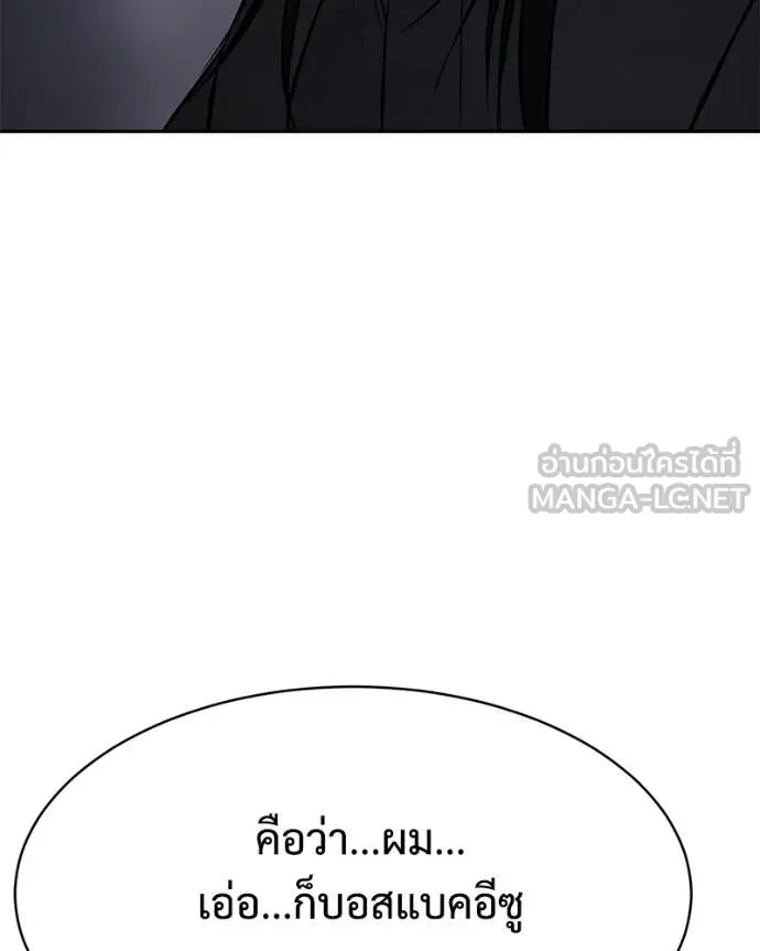 หน้า 230