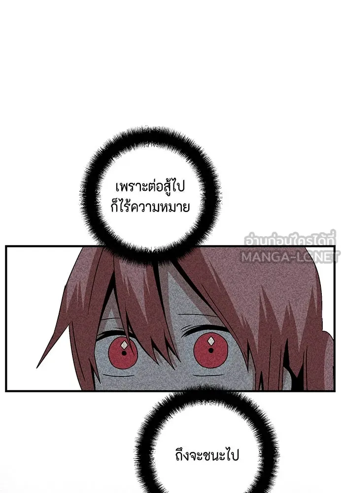 หน้า 96