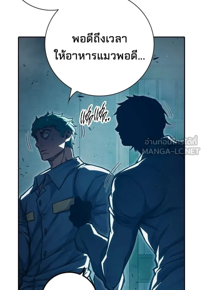 หน้า 154