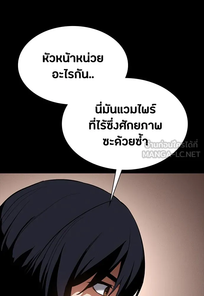 หน้า 126