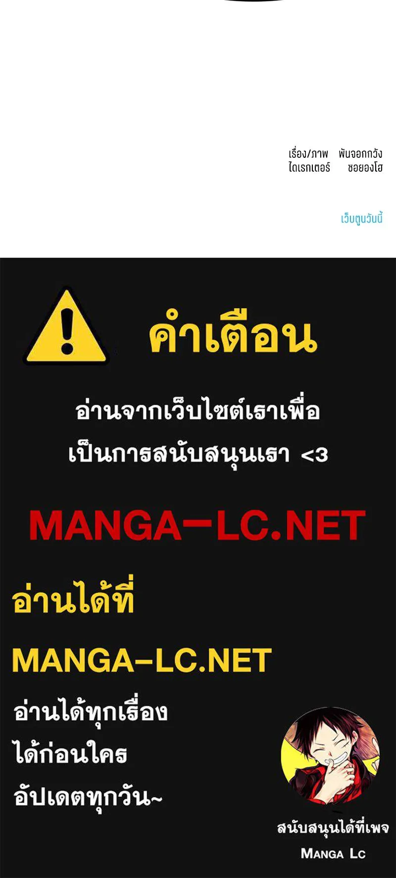หน้า 93