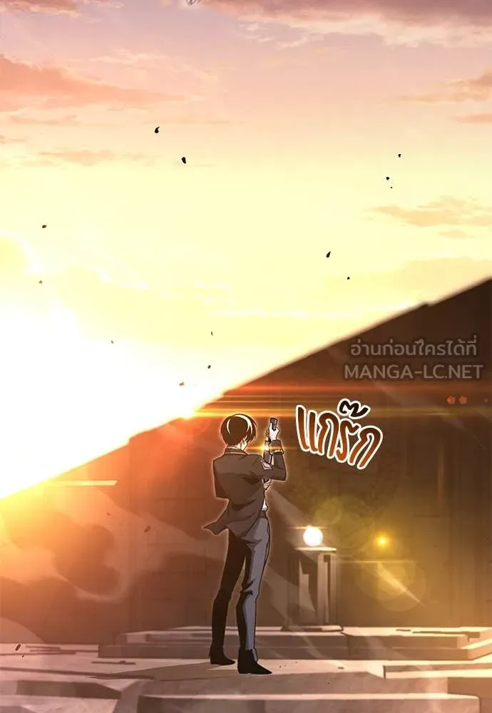 หน้า 168