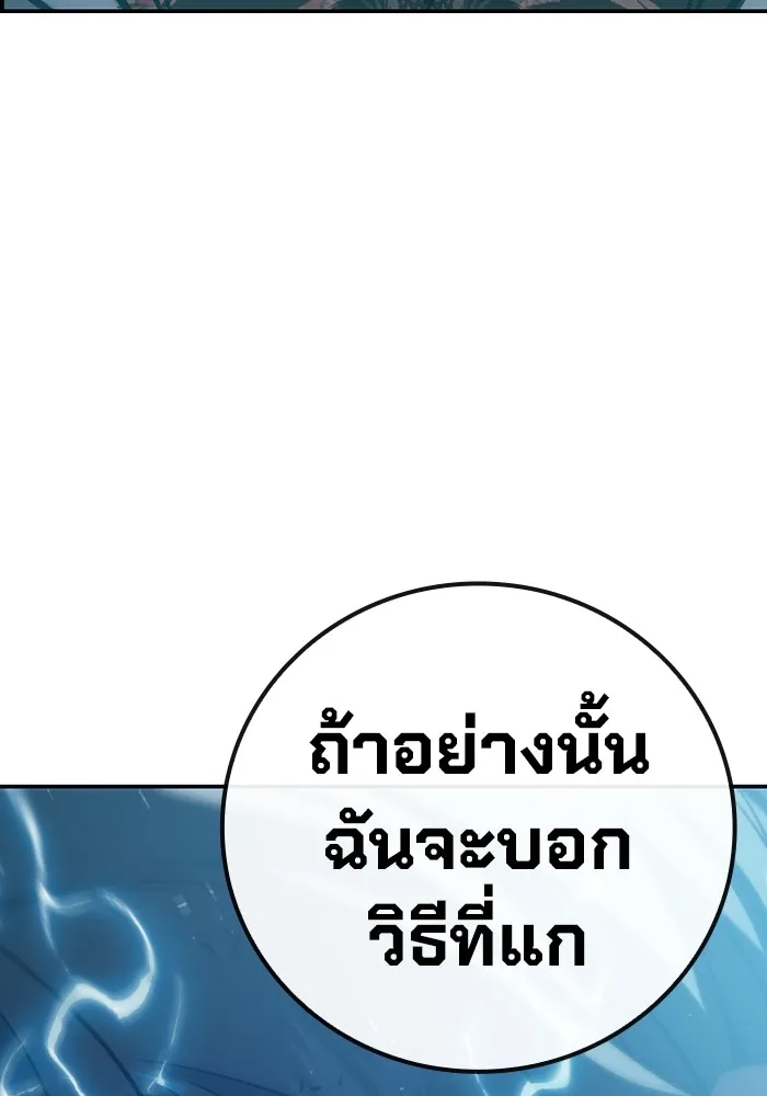 หน้า 272