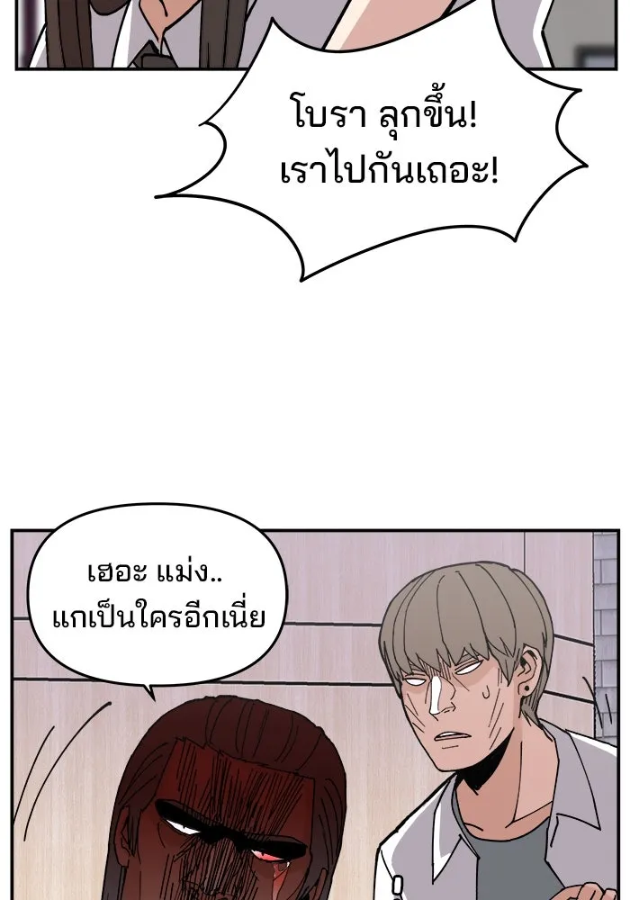 หน้า 107