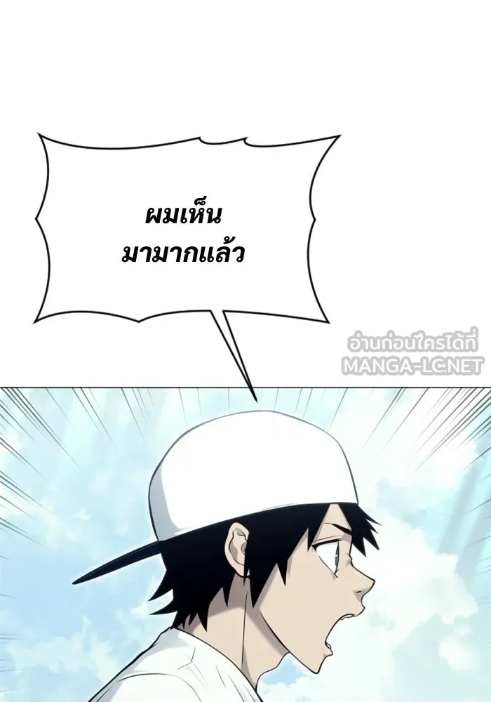 หน้า 147