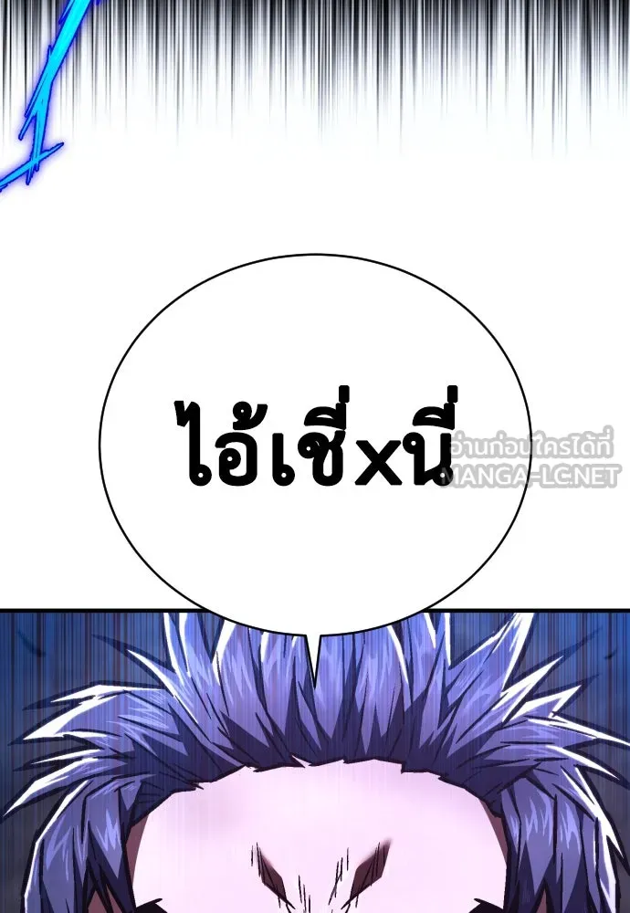 หน้า 162