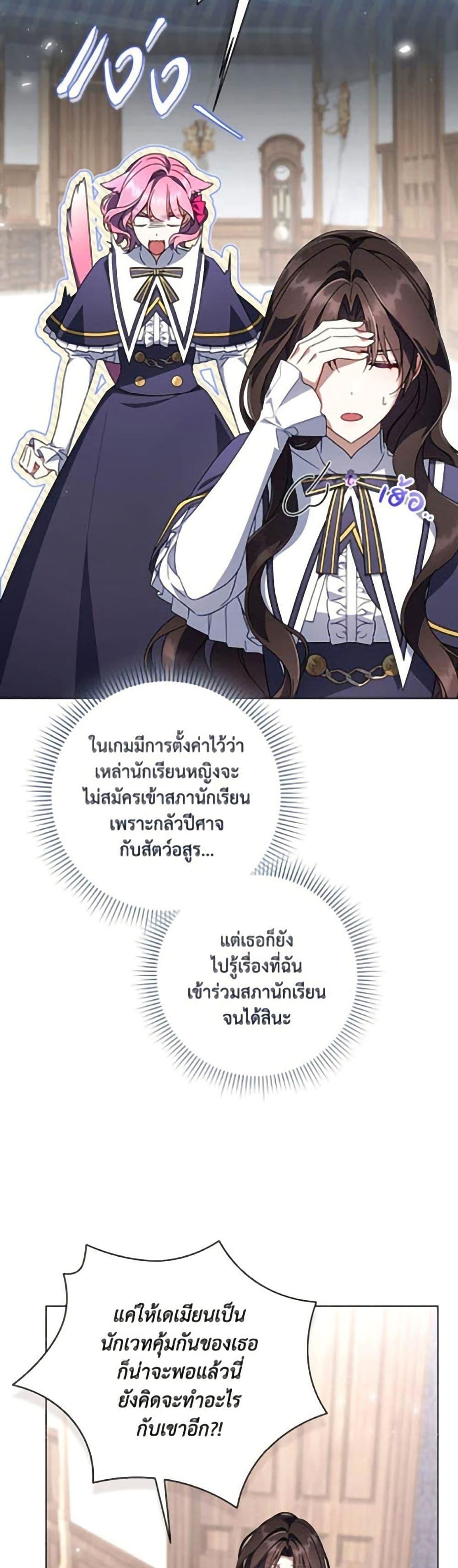 หน้า 46
