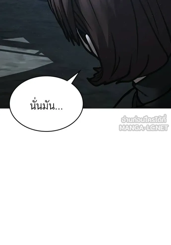 หน้า 221