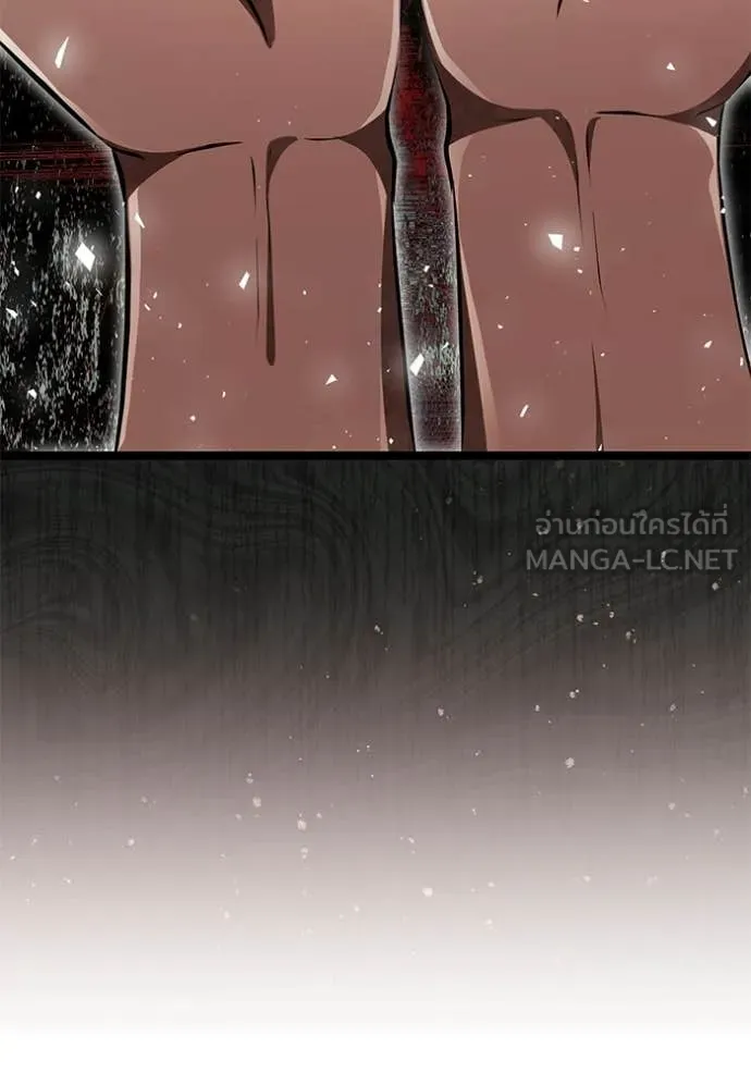 หน้า 88