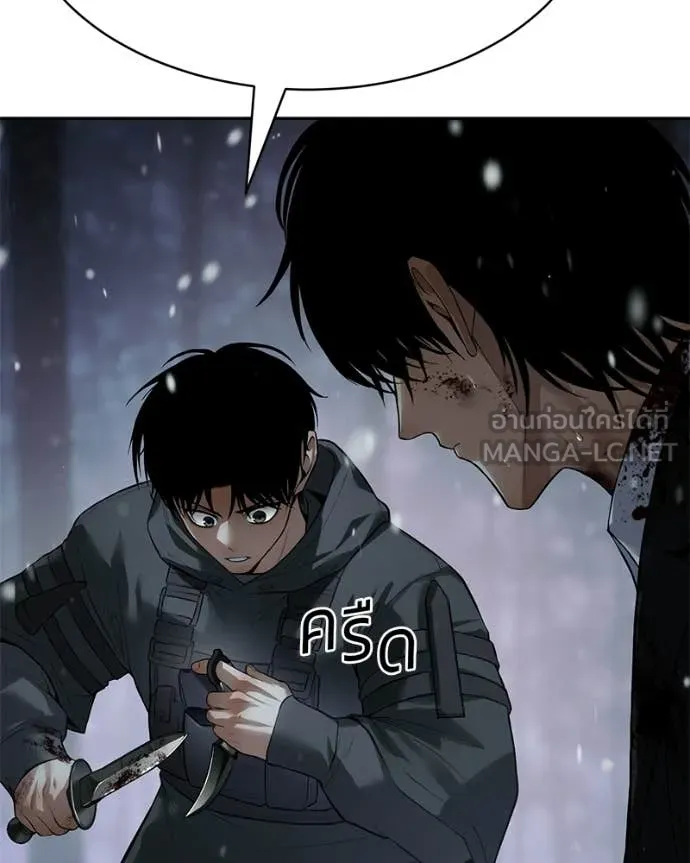 หน้า 167