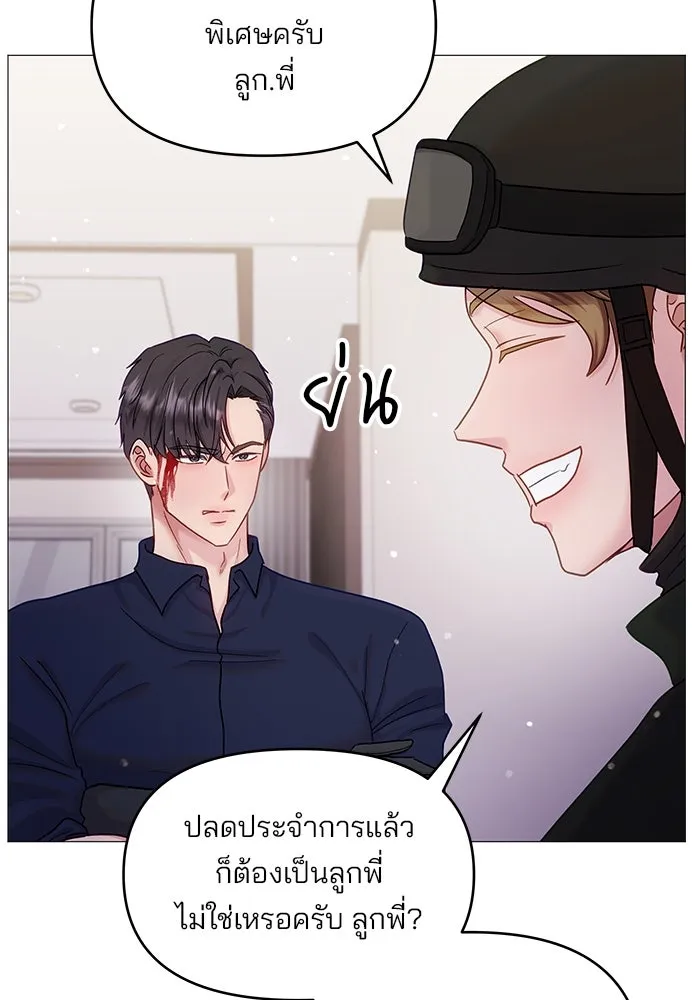 หน้า 32