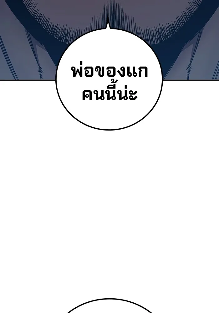 หน้า 188